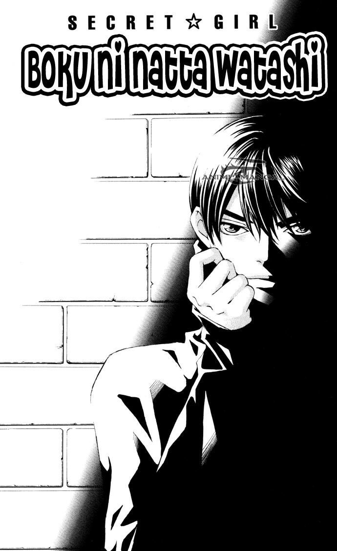 Boku ni Natta Watashi v05 c15 p005 kopie.jpg